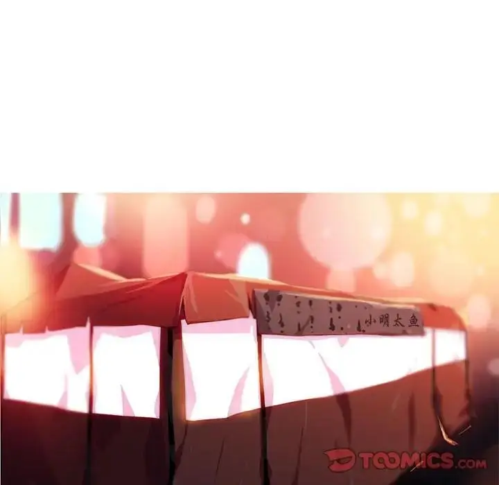 漫画《我的梦幻女友》第12话第38张图
