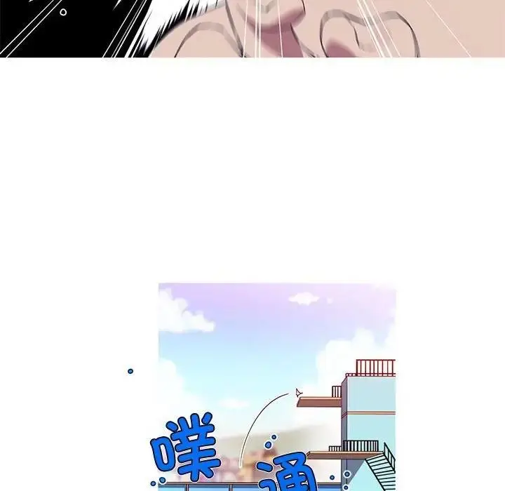 漫画《我的梦幻女友》第15话第11张图