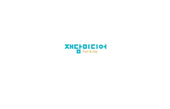 漫画《我的梦幻女友》第36话第54张图