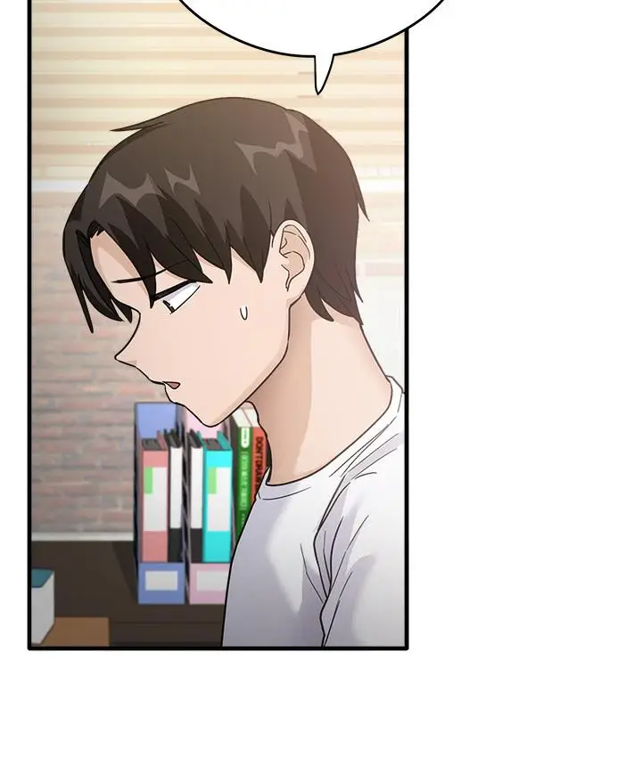 漫画《尻试之神学习法》第1话第123张图