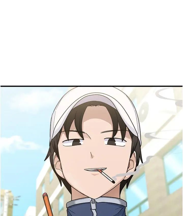 漫画《尻试之神学习法》第1话第13张图
