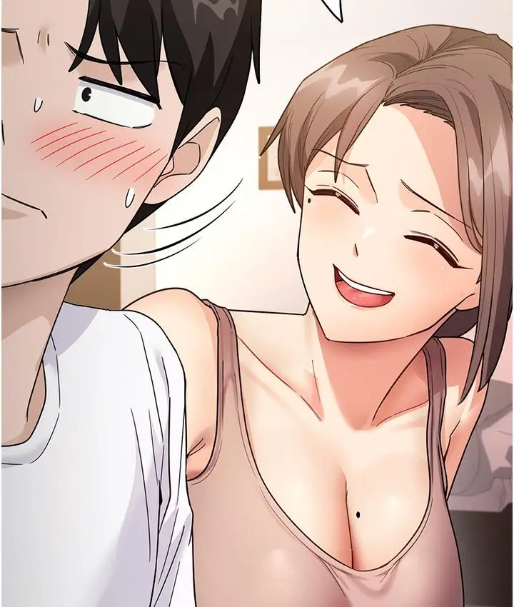 漫画《尻试之神学习法》第1话第130张图