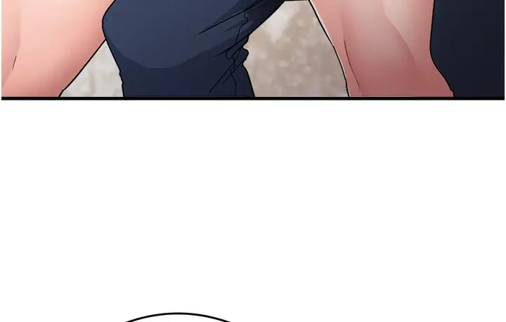 漫画《尻试之神学习法》第1话第63张图