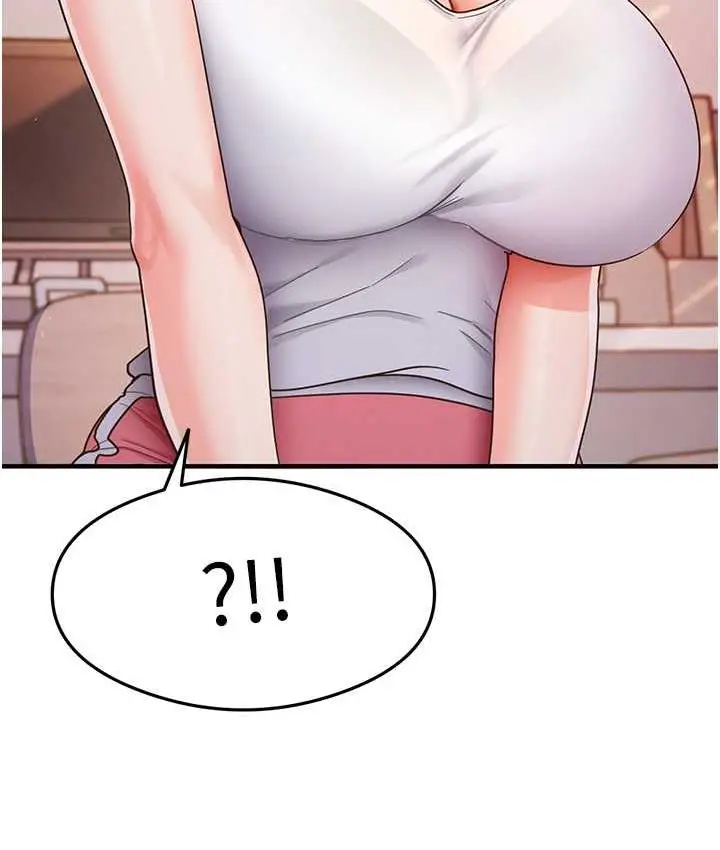 漫画《尻试之神学习法》第4话第41张图
