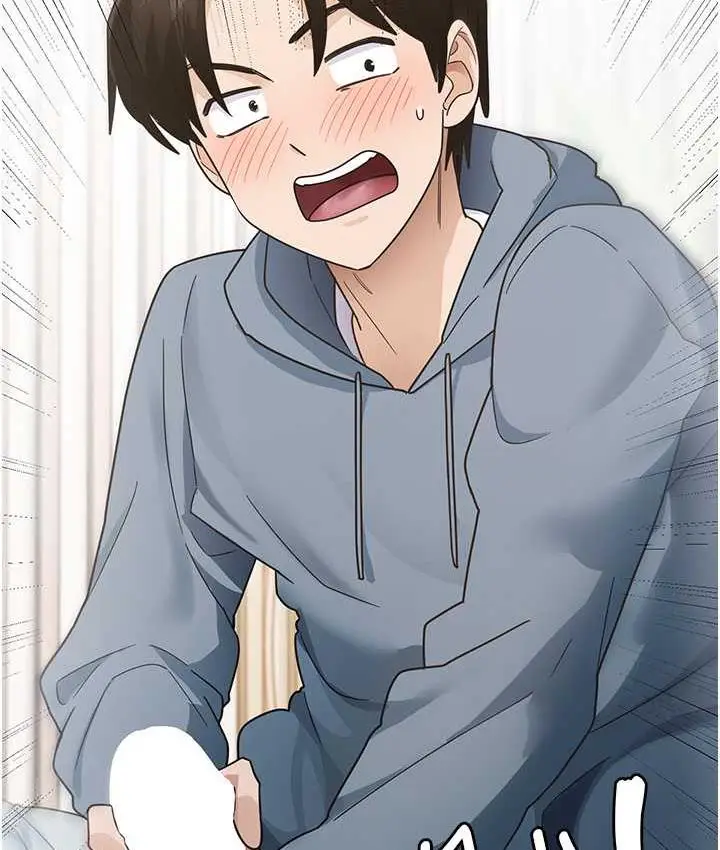 漫画《尻试之神学习法》第4话第7张图