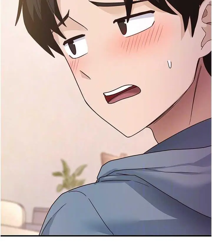漫画《尻试之神学习法》第4话第80张图