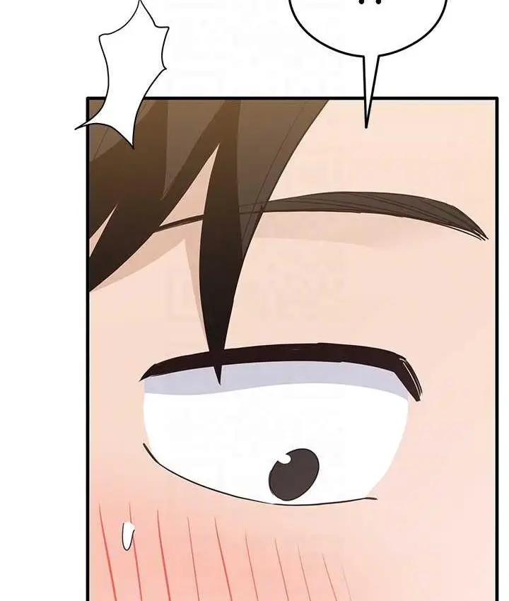 漫画《尻试之神学习法》第5话第29张图