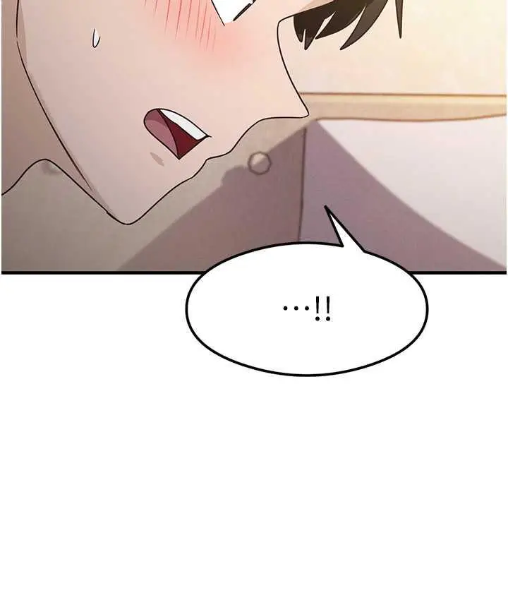 漫画《尻试之神学习法》第5话第38张图