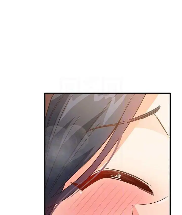 漫画《尻试之神学习法》第5话第76张图