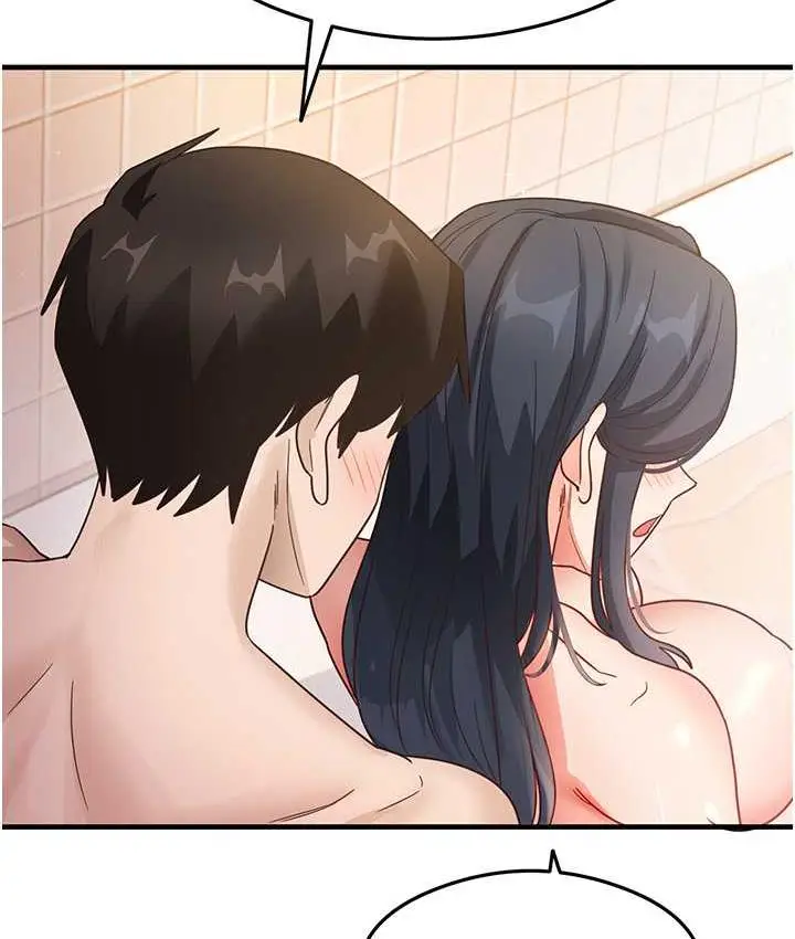 漫画《尻试之神学习法》第6话第104张图