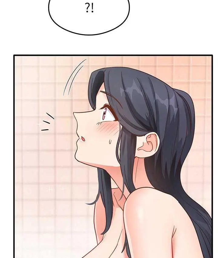 漫画《尻试之神学习法》第6话第111张图