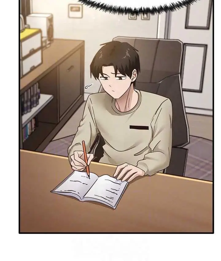 漫画《尻试之神学习法》第7话第103张图