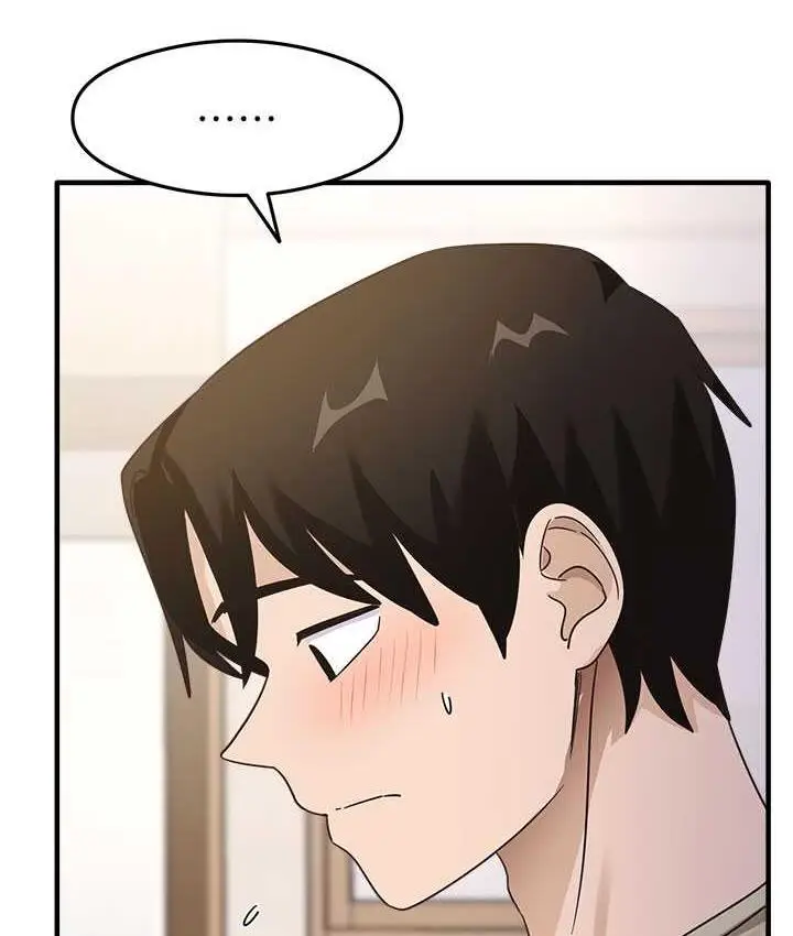 漫画《尻试之神学习法》第7话第125张图