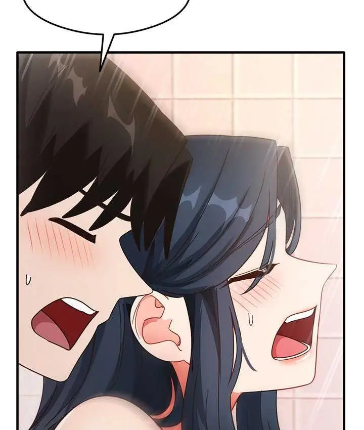 漫画《尻试之神学习法》第7话第67张图