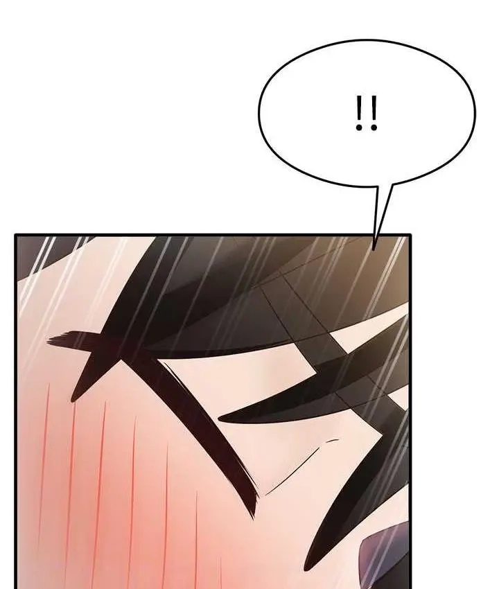 漫画《尻试之神学习法》第7话第69张图