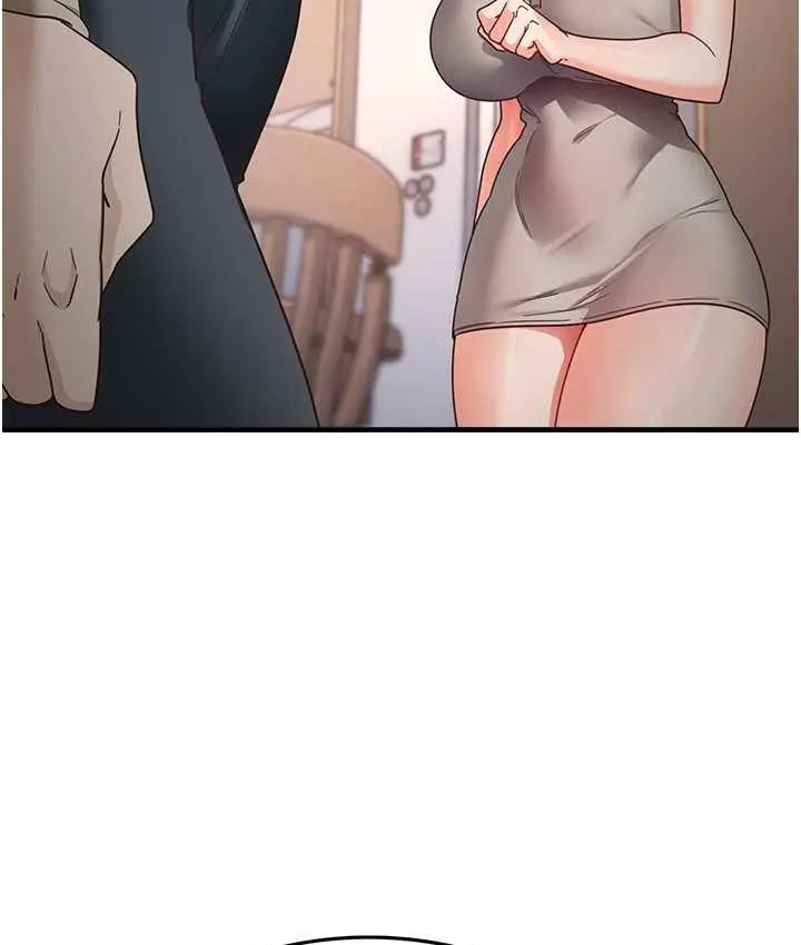 漫画《尻试之神学习法》第8话第132张图
