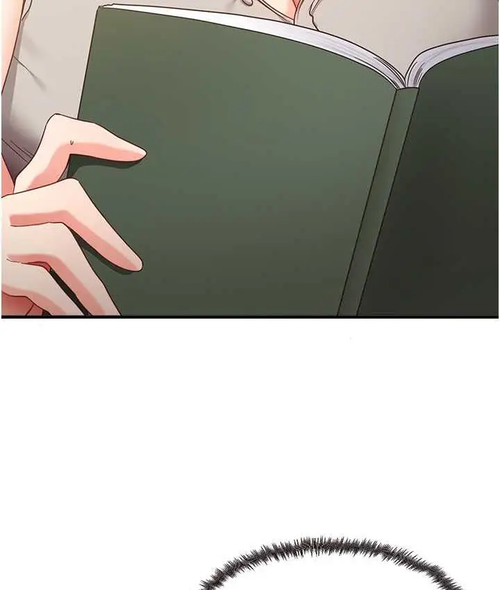 漫画《尻试之神学习法》第8话第14张图