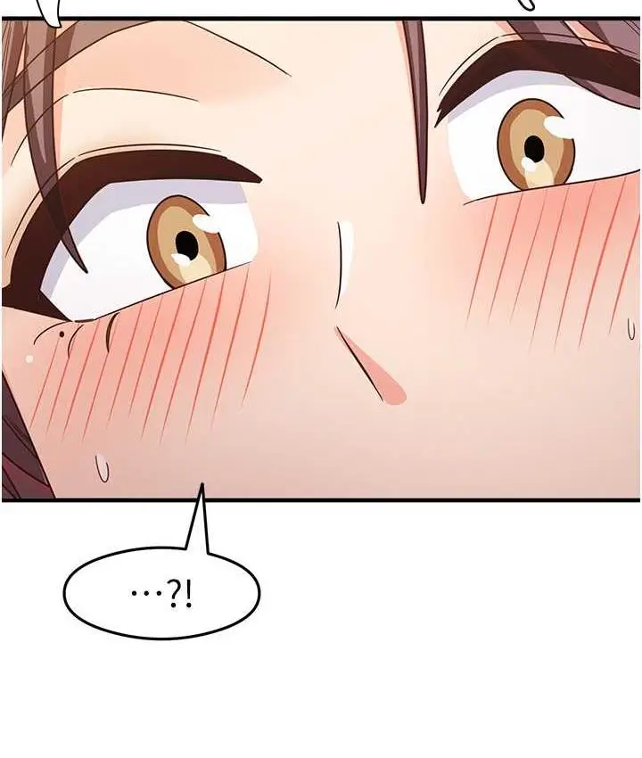 漫画《尻试之神学习法》第11话第146张图