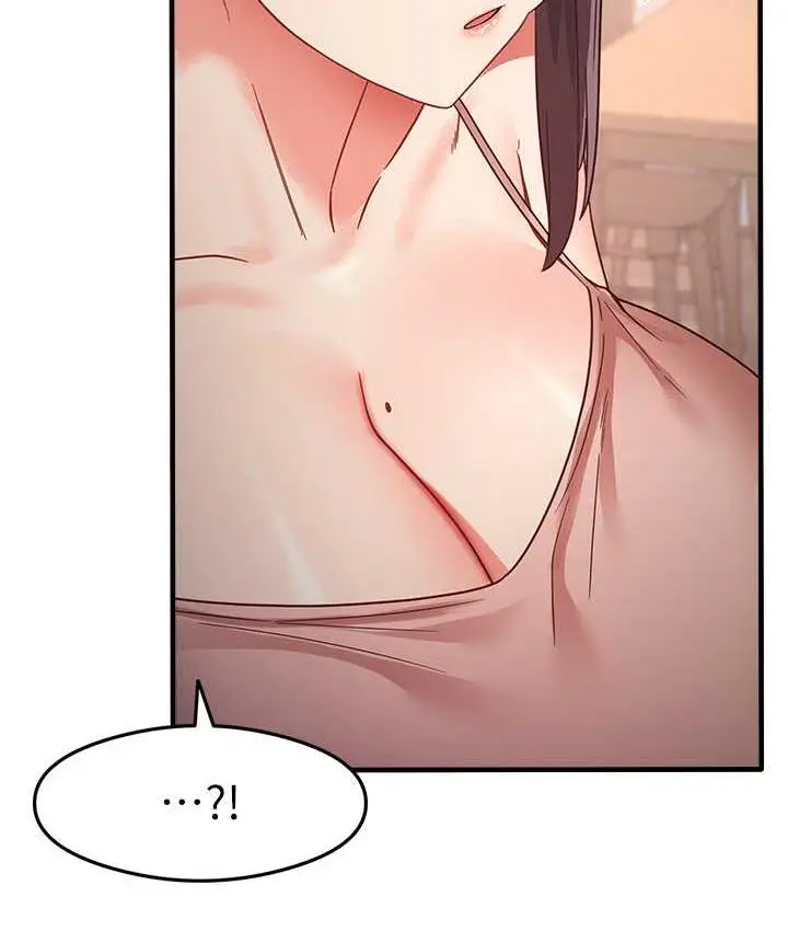 漫画《尻试之神学习法》第11话第37张图