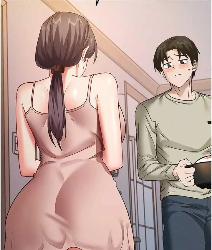 漫画《尻试之神学习法》第11话第86张图