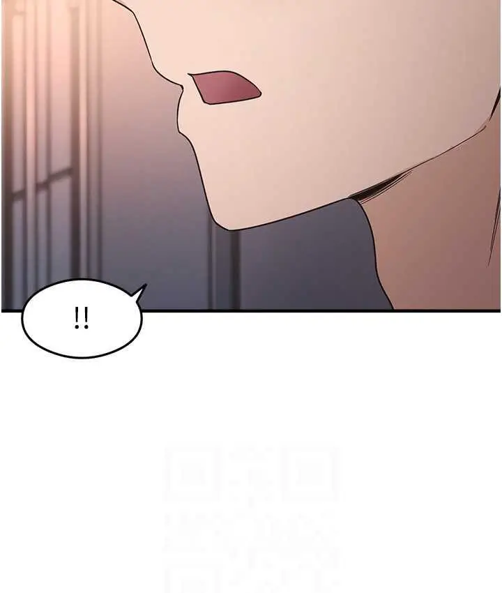 漫画《尻试之神学习法》第11话第96张图