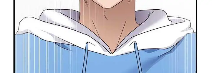 漫画《尻试之神学习法》第13话第72张图