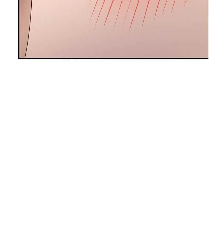 漫画《尻试之神学习法》第14话第44张图