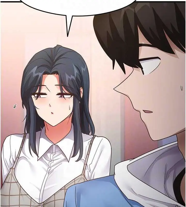 漫画《尻试之神学习法》第15话第19张图