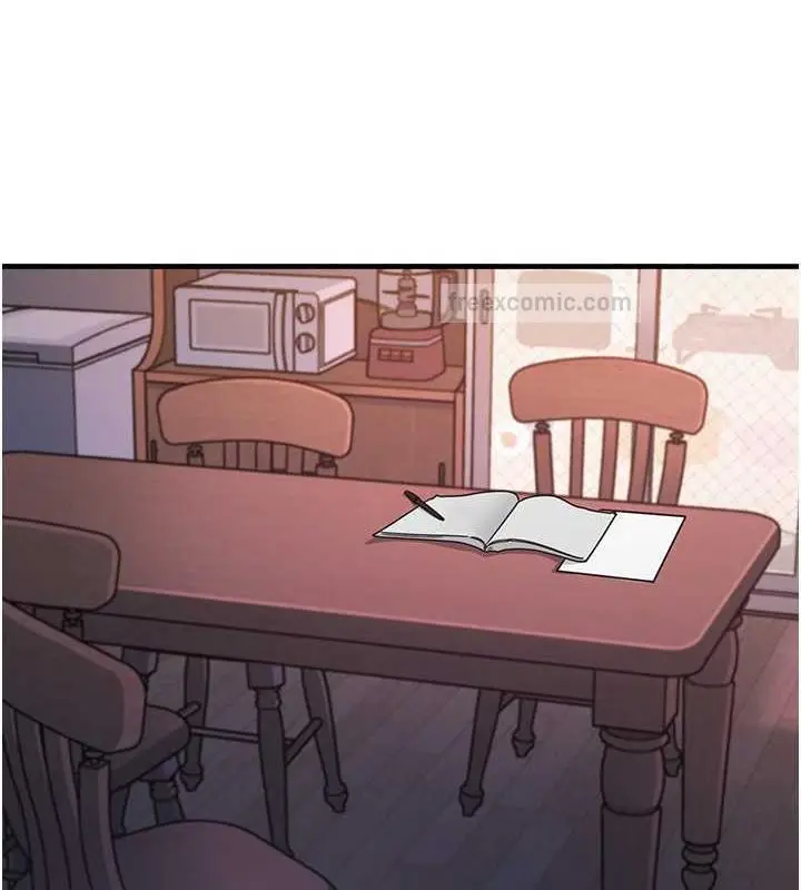 漫画《尻试之神学习法》第15话第40张图