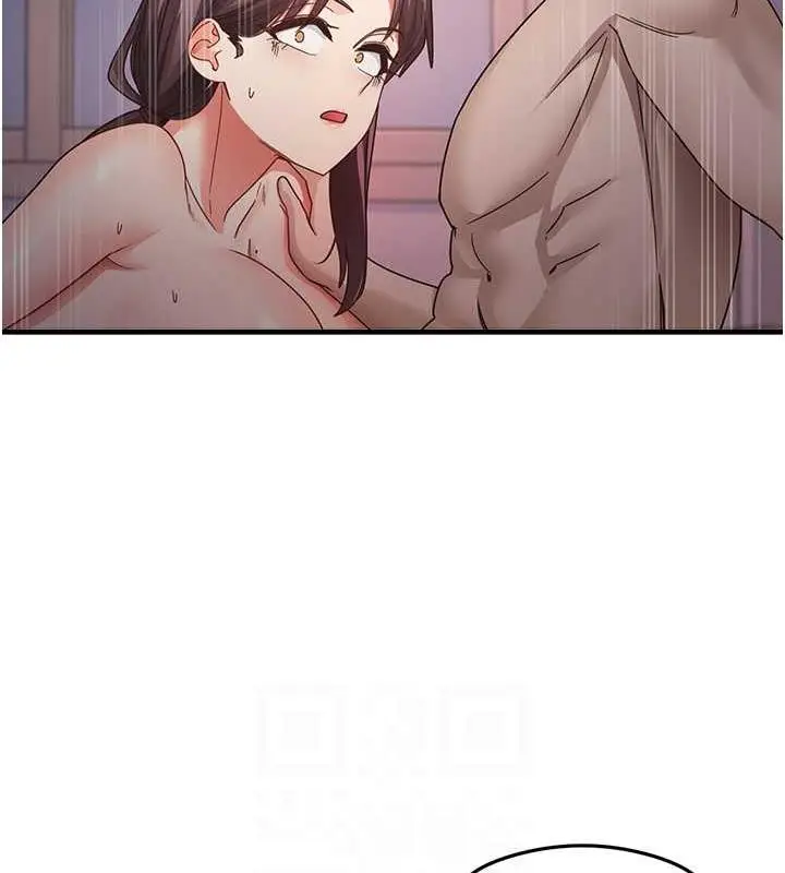 漫画《尻试之神学习法》第15话第72张图