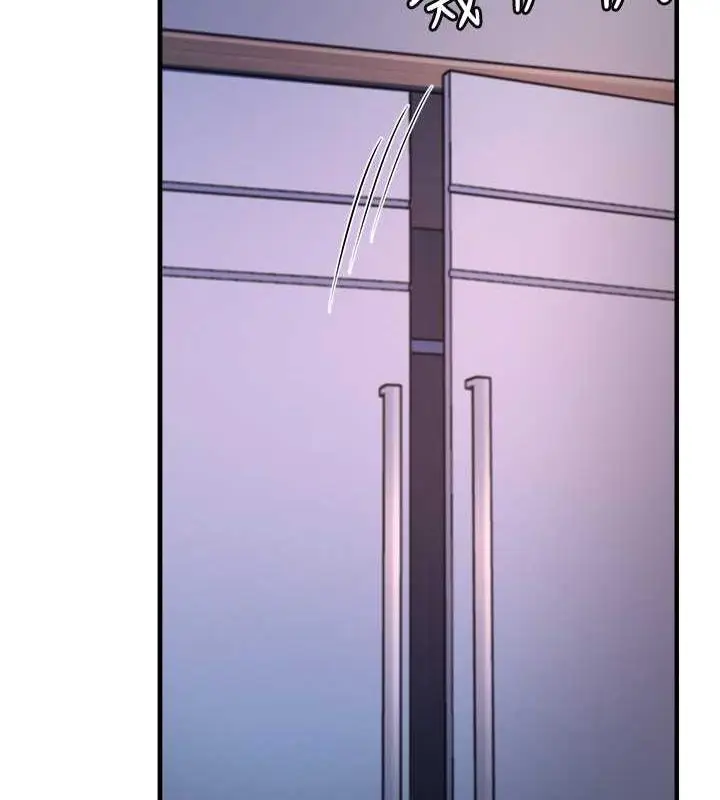 漫画《尻试之神学习法》第16话第118张图