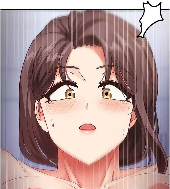 漫画《尻试之神学习法》第16话第146张图
