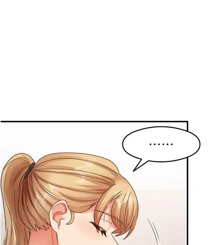 漫画《尻试之神学习法》第17话第135张图