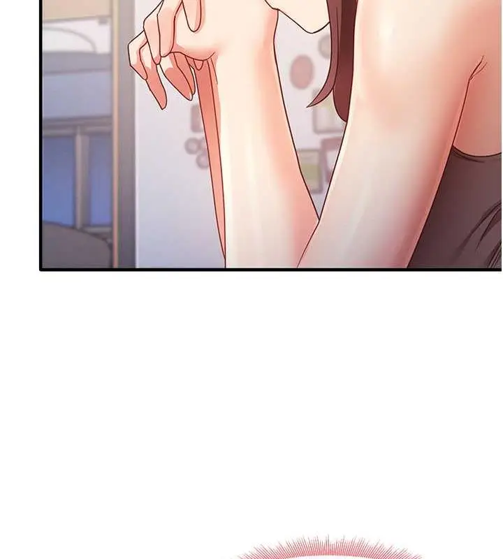 漫画《尻试之神学习法》第17话第138张图