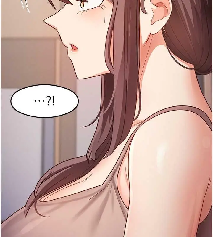 漫画《尻试之神学习法》第17话第151张图
