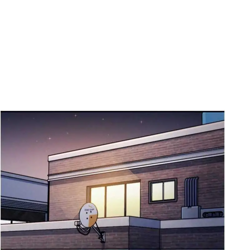 漫画《尻试之神学习法》第18话第24张图