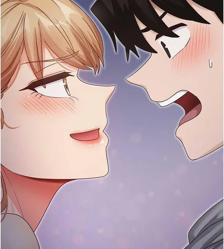漫画《尻试之神学习法》第19话第39张图