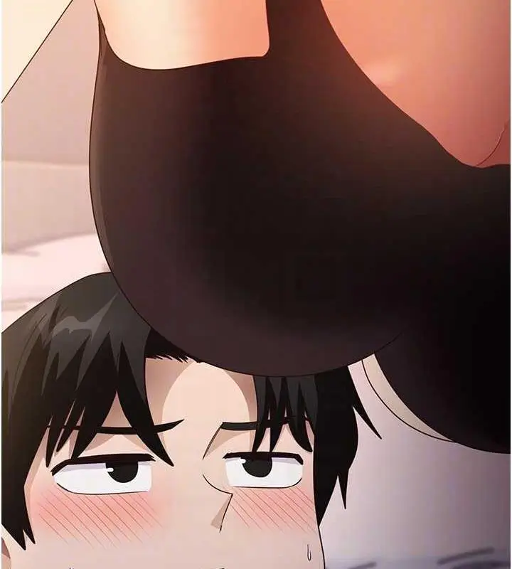 漫画《尻试之神学习法》第19话第67张图