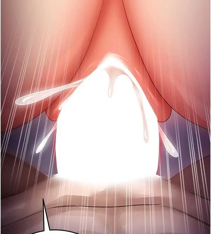 漫画《尻试之神学习法》第21话第119张图