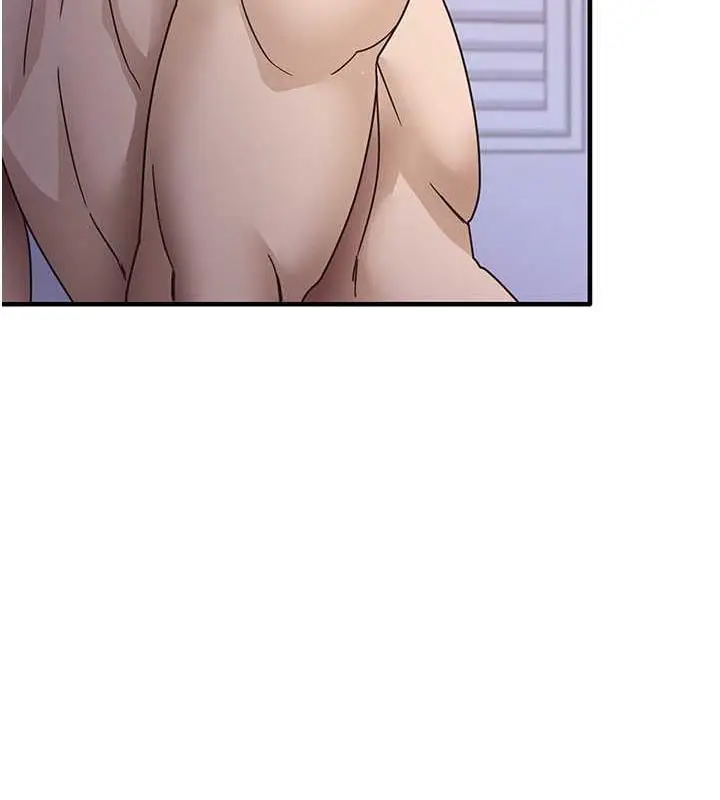 漫画《尻试之神学习法》第21话第136张图