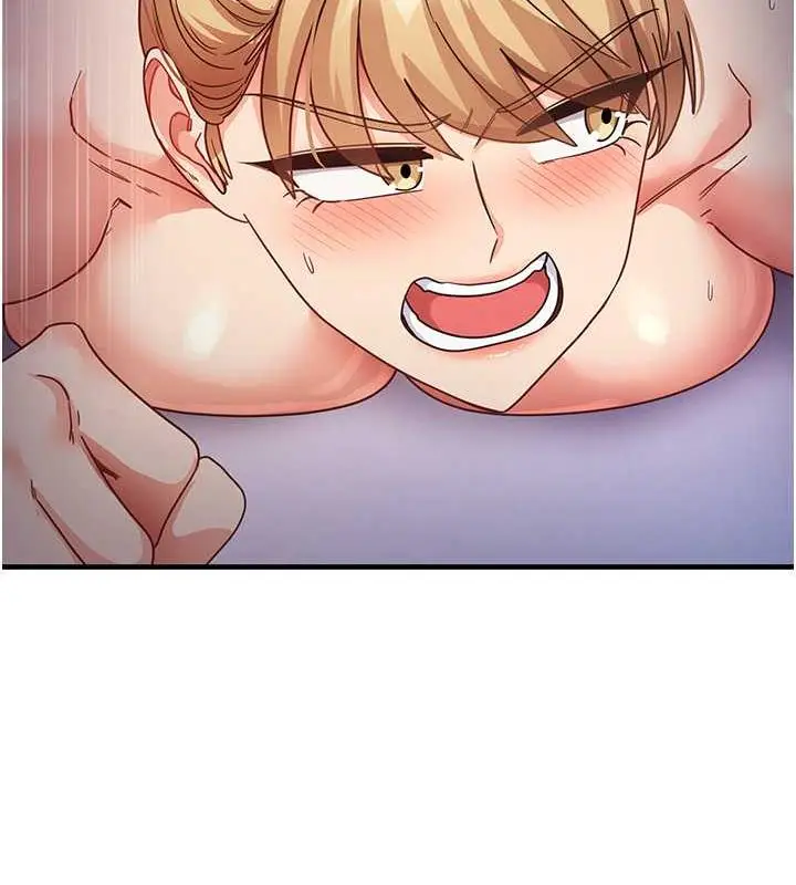 漫画《尻试之神学习法》第21话第41张图