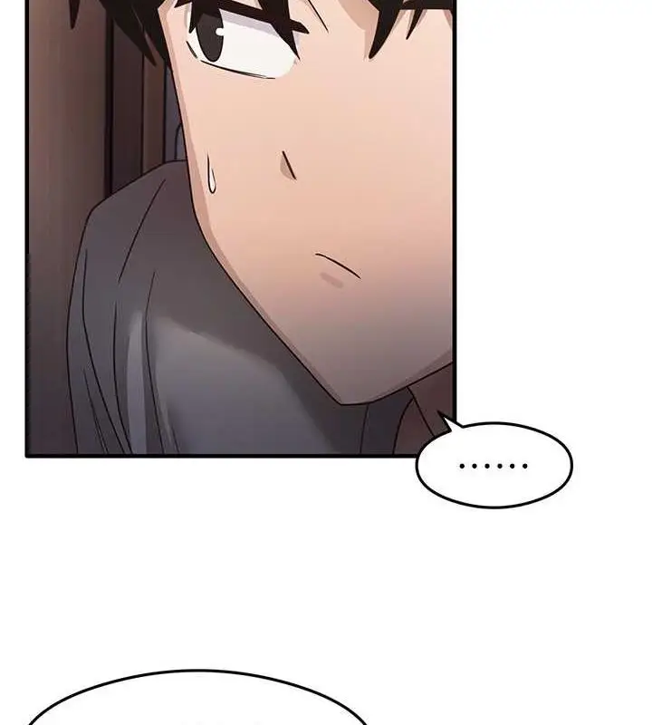 漫画《尻试之神学习法》第22话第119张图