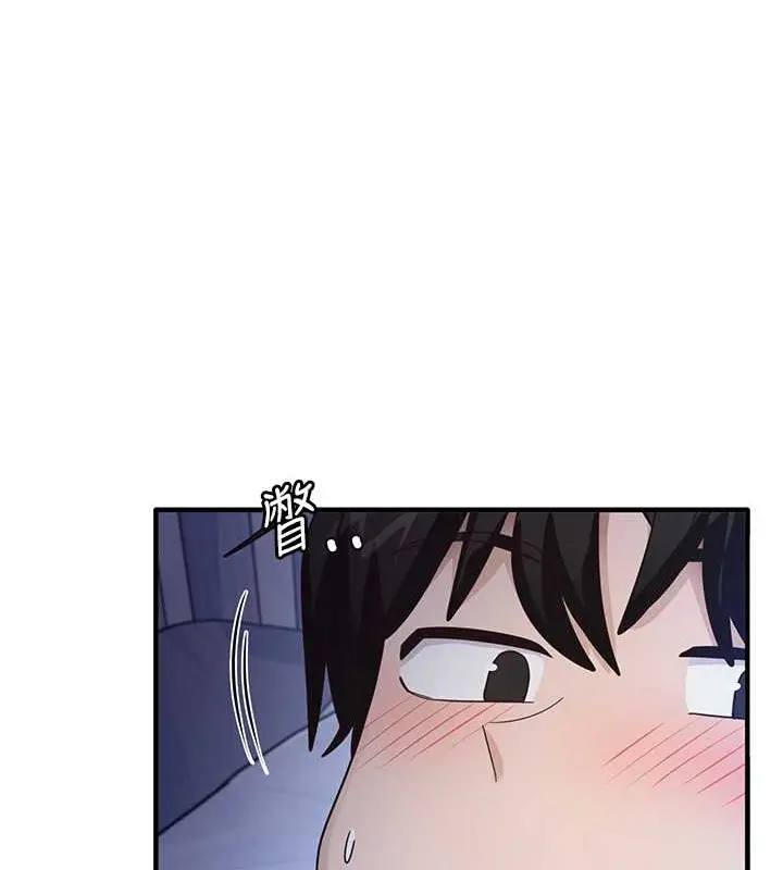 漫画《尻试之神学习法》第23话第14张图