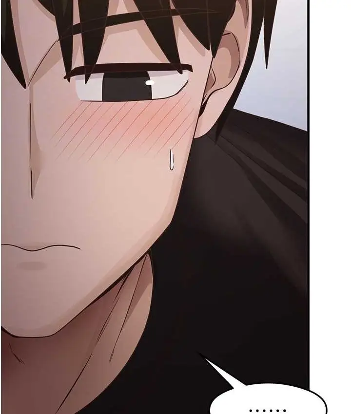 漫画《尻试之神学习法》第24话第78张图