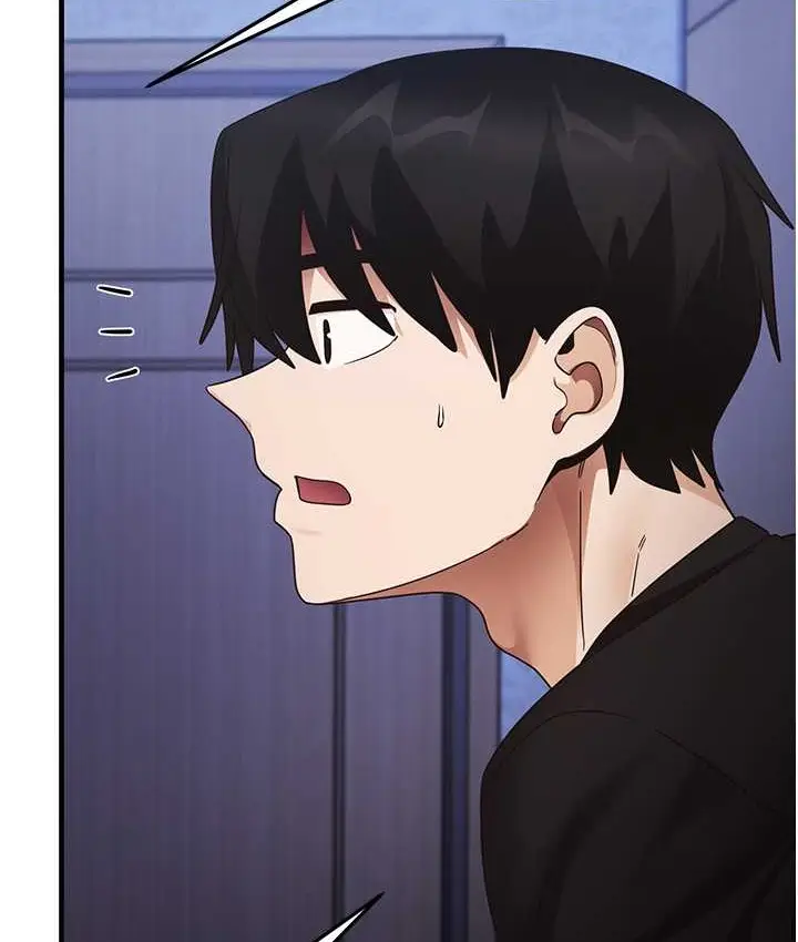 漫画《尻试之神学习法》第25话第22张图