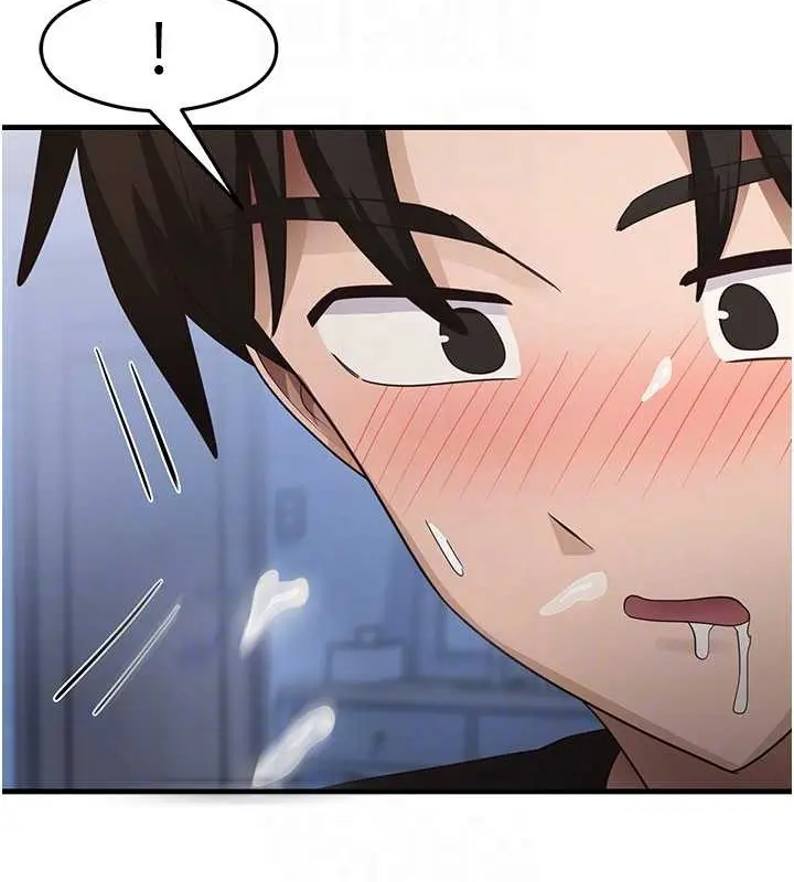 漫画《尻试之神学习法》第26话第70张图