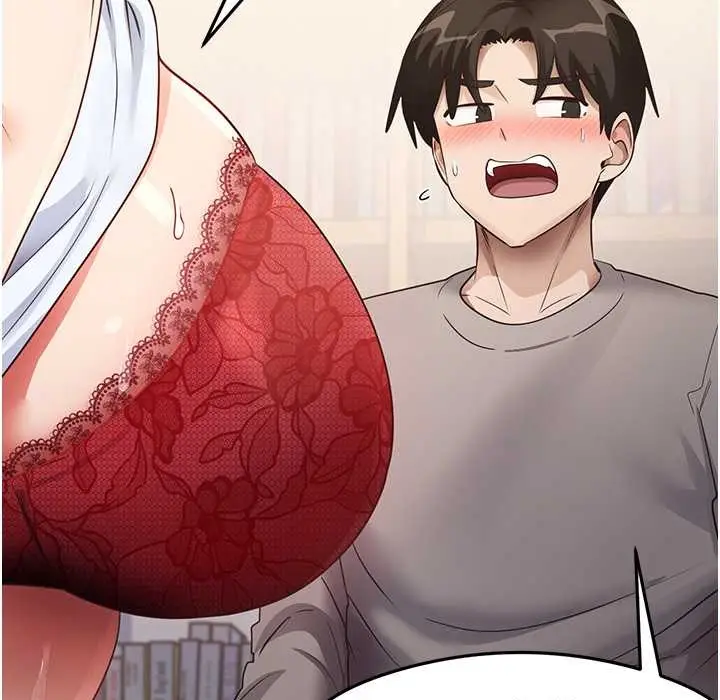 漫画《尻试之神学习法》第28话第105张图