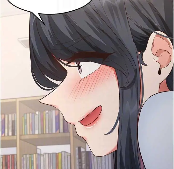 漫画《尻试之神学习法》第28话第46张图