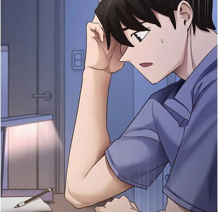 漫画《尻试之神学习法》第28话第8张图