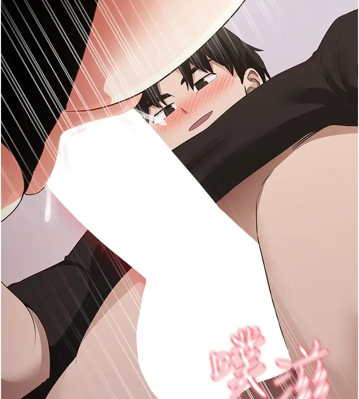 漫画《尻试之神学习法》第31话第57张图